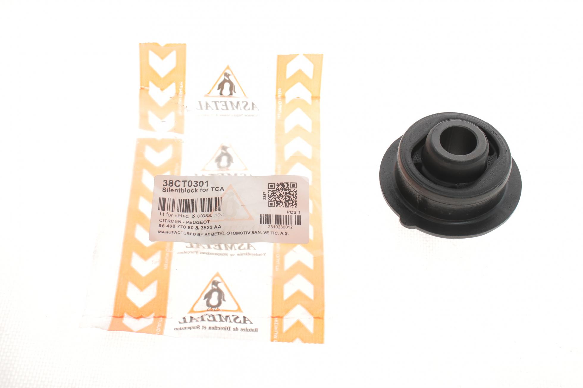38CT0301 AS METAL